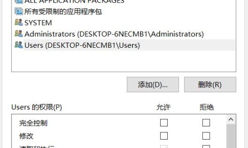 鎏金樘-鎏金的功效网 :分享鎏金对身体有什么好处-鎏金是啥知识