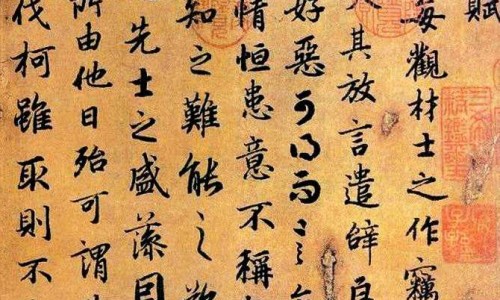 鎏金是什么东西-鎏金的功效网 :分享鎏金对身体有什么好处-鎏金是啥知识
