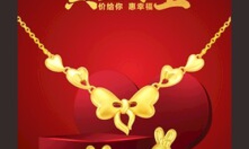 鎏金是啥-鎏金的功效网 :分享鎏金对身体有什么好处-鎏金是啥知识